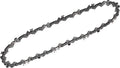 Dewalt dt20667-qz saw chain-0