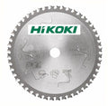 Hikoki circular saw blade 335x30 z84 aluminum-0