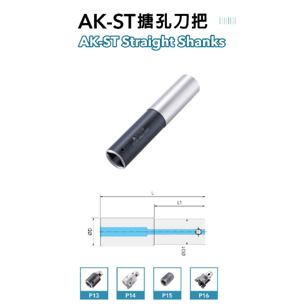 Acrow ST32-AK3-090 – AK Modular Boring Shank (Ø31 mm, 165 mm Length, 85 mm Gauge)-1