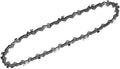 Dewalt 54v xr flexvolt chainsaw chain | 50cm - dt20690-qz - dt20690-qz-0
