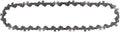 Dewalt chain for dcmps520 | 20 cm - dt20693-qz-0