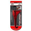 Haron H160 Strap Wrench – 160mm-0