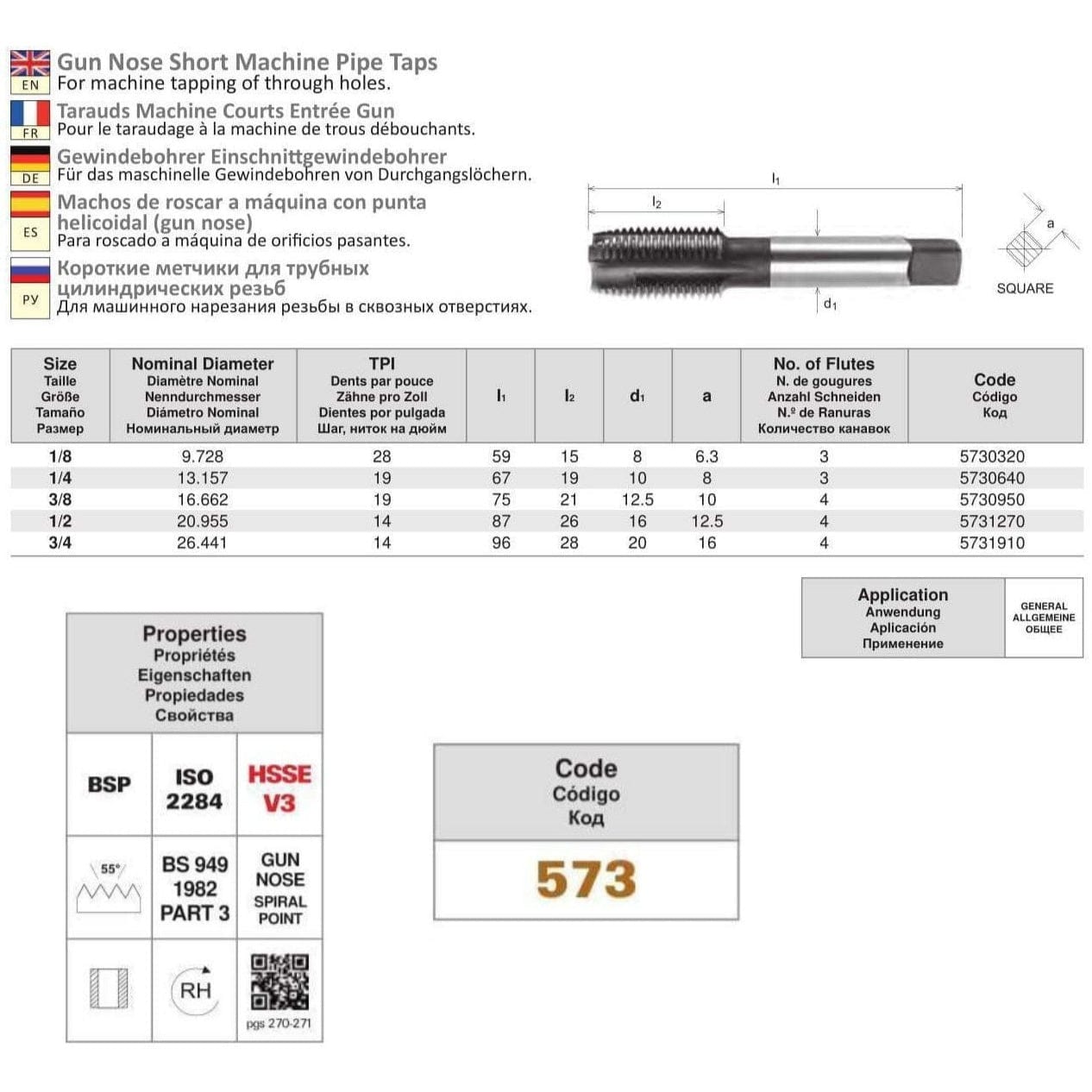 Somta Series 573 - HSS Gun Nose Tap BSP-G 3/8" (Standard)-1